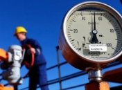 Сколько газа осталось в украинских хранилищах: свежие данные  