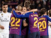 Подвиг Суареса и слезы Рамоса: яркие кадры матча Барселона - Реал (Фото)