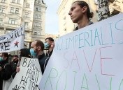 В Киеве протестовали против турецкой операции "Источник мира" (Фото)