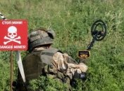 Разминирование в Украине