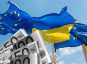 Общая сумма может достичь €165 миллиардов