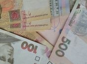 Официальный курс валют от НБУ на 3 августа