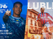 "Динамо" — "Кристал Пэлас"