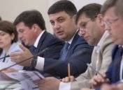 Премьер: Решение городских советов о наложении моратория не действуют