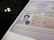 Эдвард Сноуден: АНБ следило за штаб-квартирой ООН 