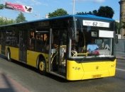 У Київській області збільшують кількість громадського транспорту