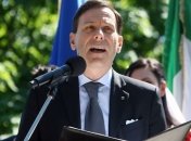 Италия: Дело Тимошенко - вопрос, который нужно решить до Вильнюса