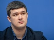 "Проблемы с отображением": Украинцев предупредили о перегрузе трафика в приложении "Дія"