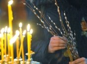 Благовещение 2019: что обязательно нужно сделать в этот день