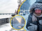 Погода в Днепре