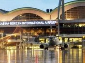 В аэропорту Стамбула прогремел взрыв: есть пострадавшие