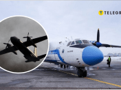 В России разбился самолет Ан-24