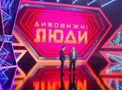 В шоу "Дивовижні люди" примет участие "мальчик-калькулятор"