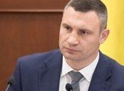 Смеяться или плакать: Кличко "похвастался" ростом смертности в больницах (Видео)