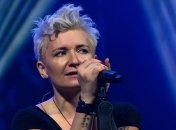 Диана Арбенина выступила на сцене вместе со своим сыном 