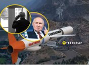 Трамп зробив заяву щодо Tomahawk для України, Путін нервує