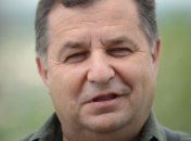 Президент предложил ВР кандидатуру министра обороны