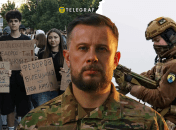 Андрей Билецкий