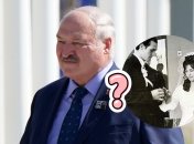 Александр Лукашенко женат