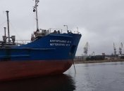 Поставки топлива в Крым: прокуроры выдвинули обвинения капитану "Mriya"