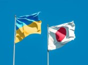 Япония продолжает поддерживать Украину