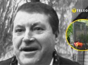 Як загинув авторитет "Матрос" і як виглядає його могила