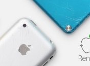 Сколько можно выручить за старый iPhone по программе утилизации