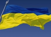Сегодня в Торонто представляют инвестиционный потенциал Украины