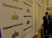 Подготовительная группа вновь соберется во вторник