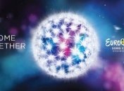 Определились первые финалисты "Евровидения-2016"