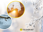 Потепление зимой