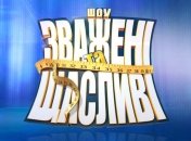 "Зважені та щасливі" 8 сезон, 15 выпуск: стало известно, кто покинул проект (Видео)