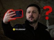 Владимир Зеленский