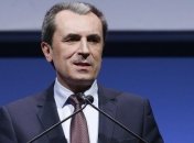 Премьер-министр Болгарии подал заявление об отставке