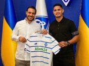 "Динамо" подписало нападающего сборной Венесуэлы (видео)