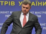 Ставицкий опроверг слухи о скидке на газ для "украинских друзей" 