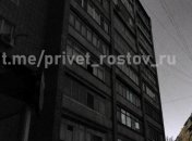 У тысяч абонентов пропало электричество