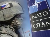 РФ сосредоточена на войне против Украины