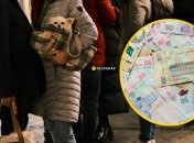 Выплаты ВПО в Украине