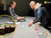 Казино працювало нелегально