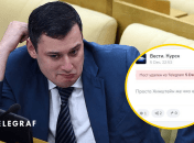 Александр Хинштейн