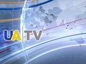 Украинский телеканал начал трансляцию в Турции