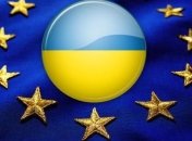  Украинская власть не имеет доступа к средствам фонда СЕ