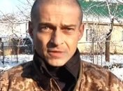 На Донбассе погиб майор-разведчик из Ивано-Франковска