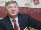 СКМ откроет зарубежный офис в Лондоне