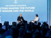 Шмыгаль на Киевском международном экономическом форуме