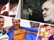 Итоги дня 8 августа: смерть Ройтбурда, скандал с Магучих, закрытие Олимпиады 