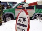 Молдова закрыла семь КПП на границе с Украиной 