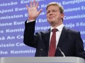 Сегодня прибывает высокопоставленный гость из Европы