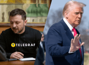 Колаж "Телеграф"